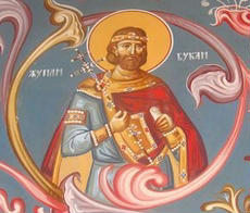 Vukan (Vukanovic) vers 1050.jpg